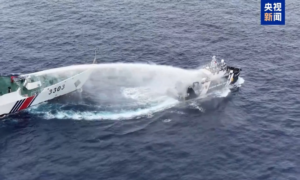 A CCG toma medidas de aplicação da lei contra embarcações filipinas ilegais após dois dias de provocações ao largo de Huangyan Dao
