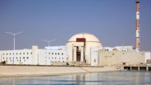 Rússia alerta sobre qualquer ataque dos EUA a usina nuclear no sul do Irã